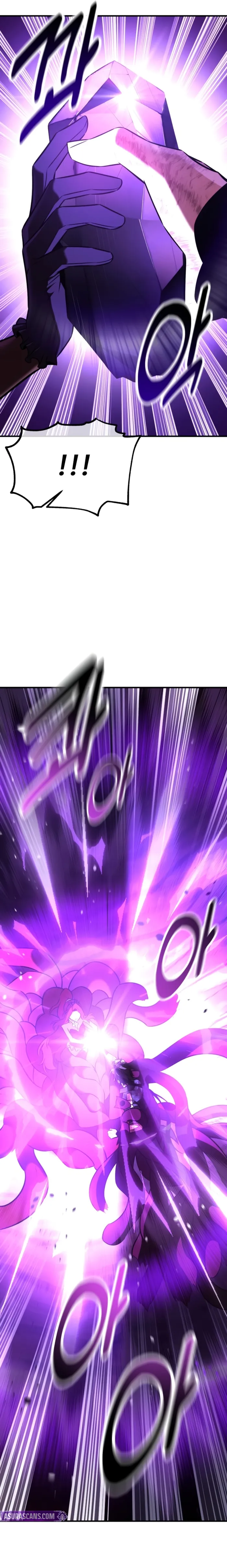 Read i killed an academy player Manga Online