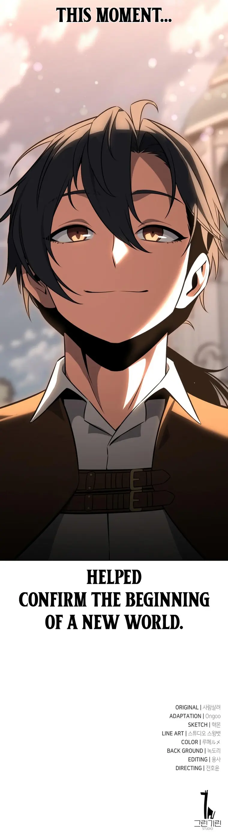 Read i killed an academy player Manga Online