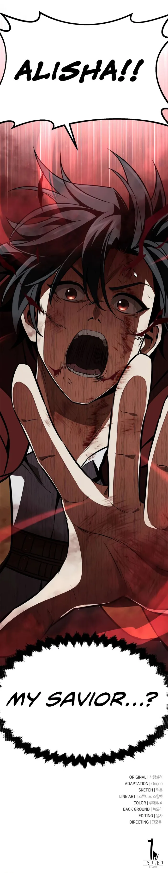 Read i killed an academy player Manga Online