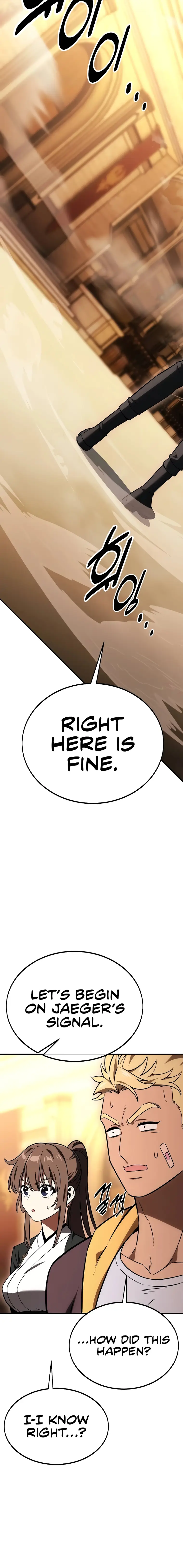 Read i killed an academy player Manga Online