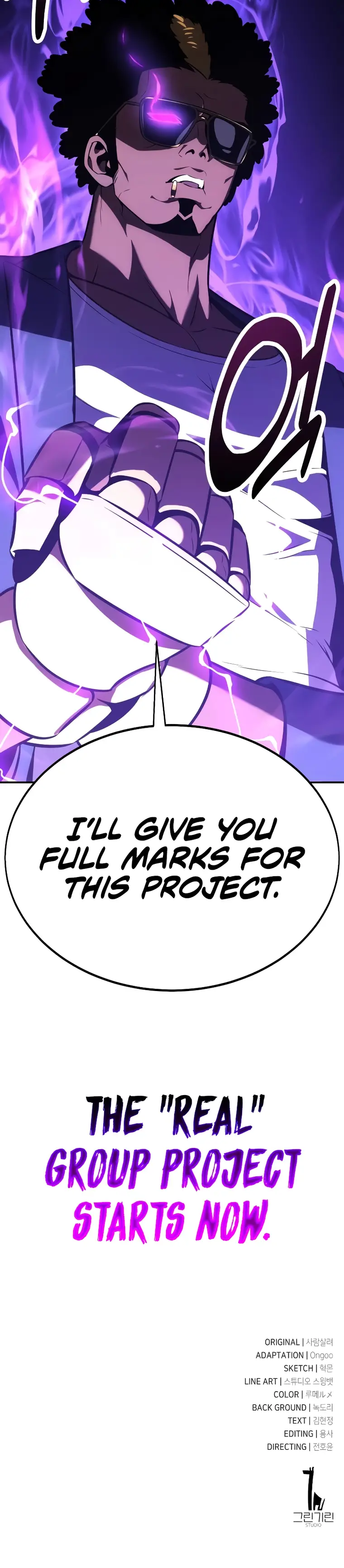 Read i killed an academy player Manga Online