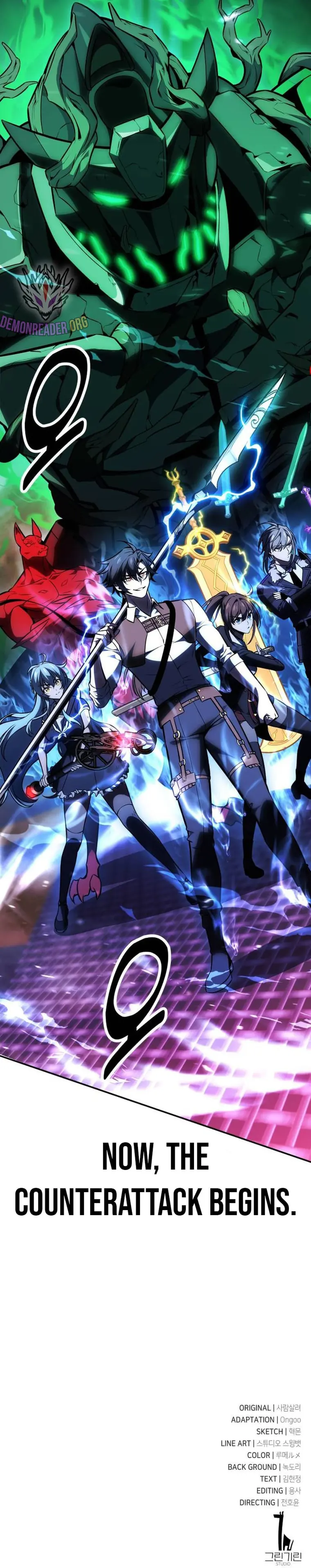 Read i killed an academy player Manga Online