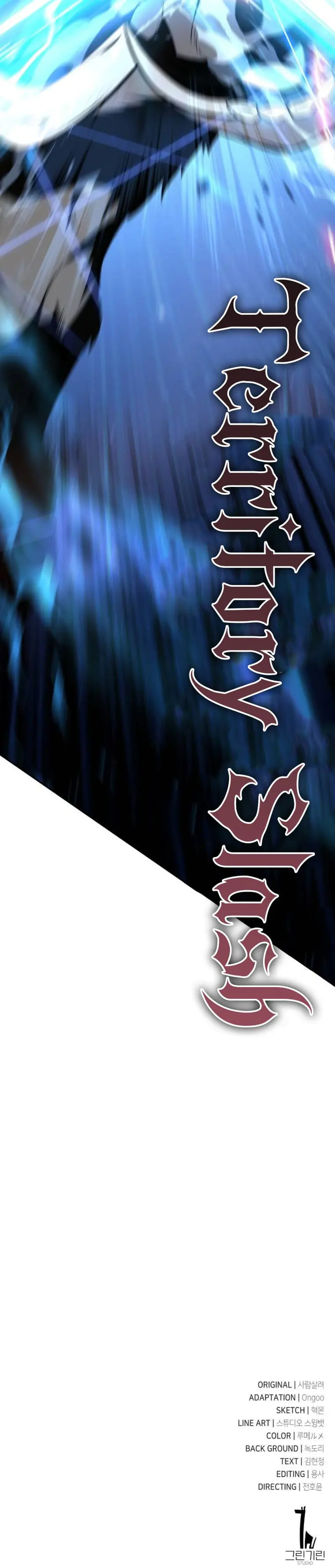 Read i killed an academy player Manga Online