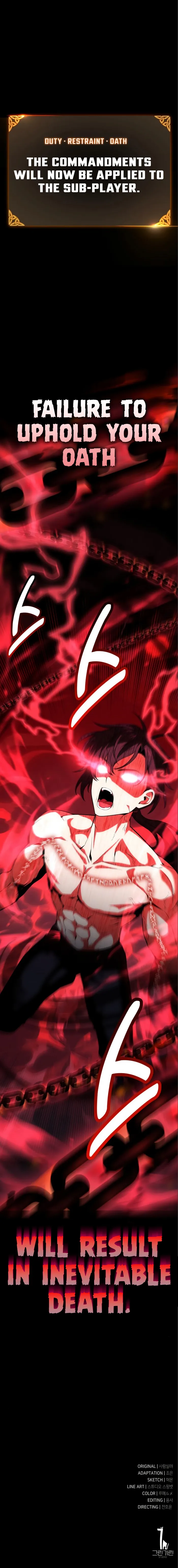 Read i killed an academy player Manga Online