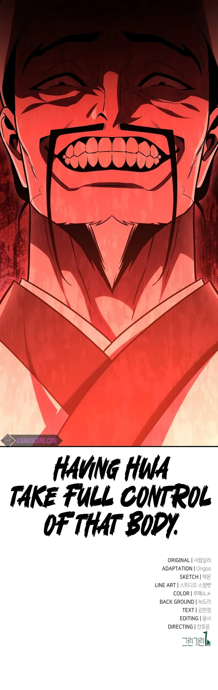 Read i killed an academy player Manga Online