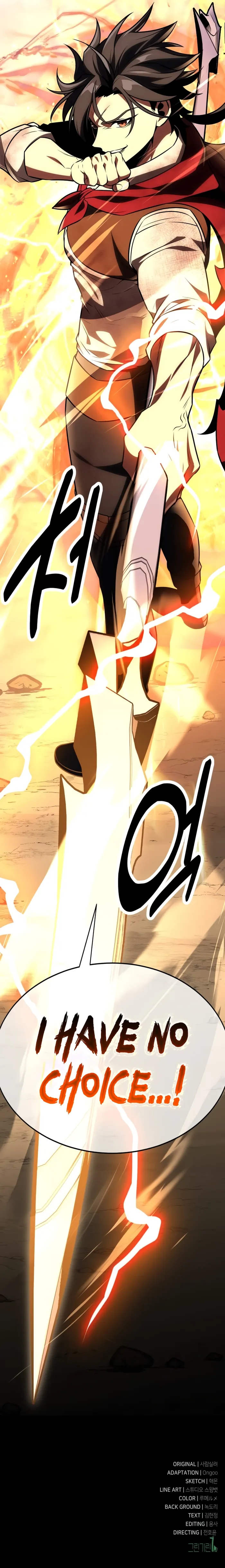 Read i killed an academy player Manga Online