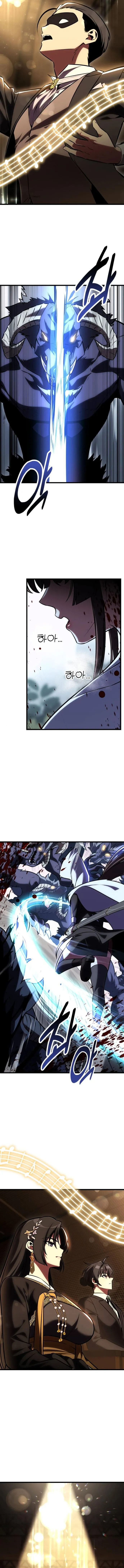 Read i killed an academy player Manga Online