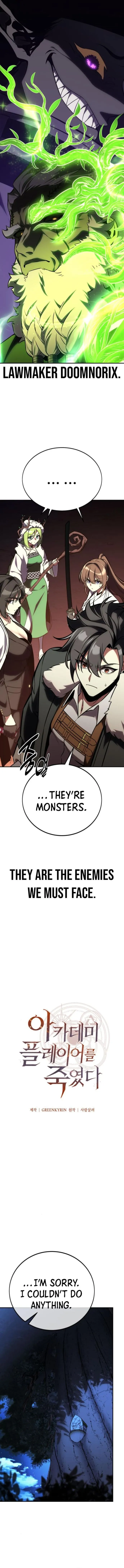 Read i killed an academy player Manga Online