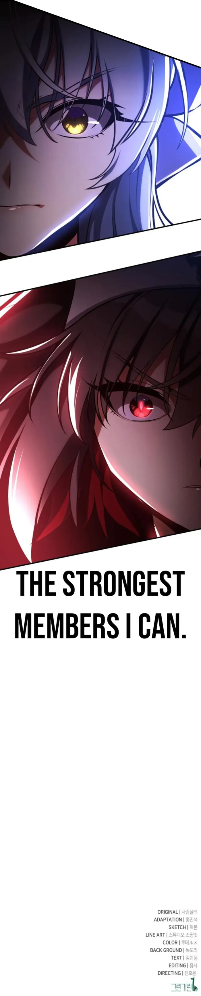 Read i killed an academy player Manga Online