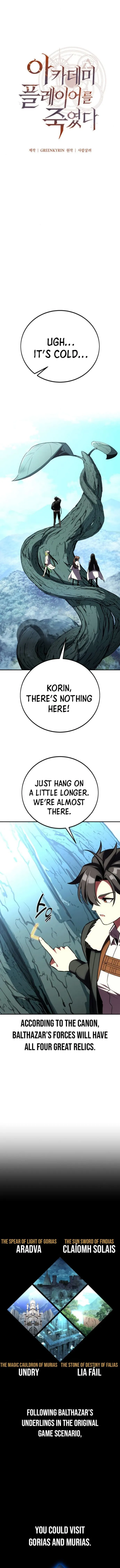 Read i killed an academy player Manga Online