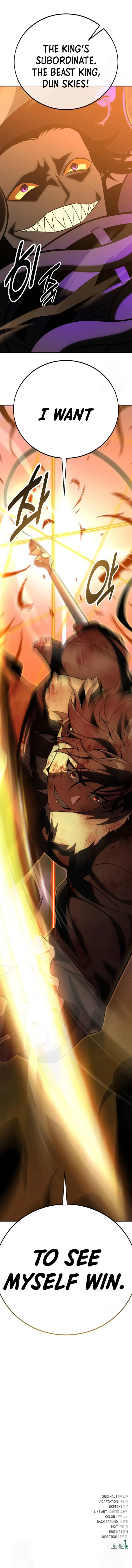 Read i killed an academy player Manga Online