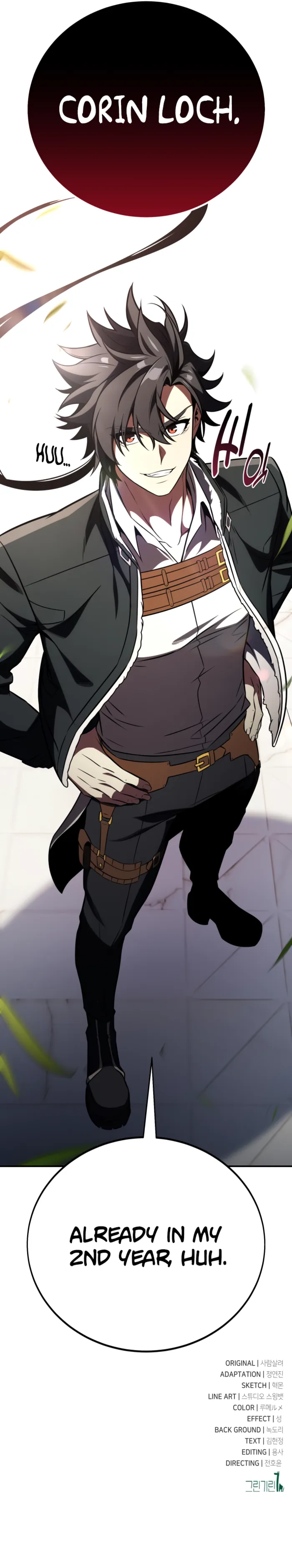 Read i killed an academy player Manga Online