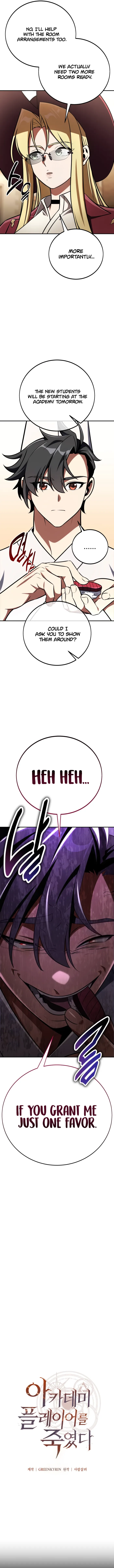 Read i killed an academy player Manga Online