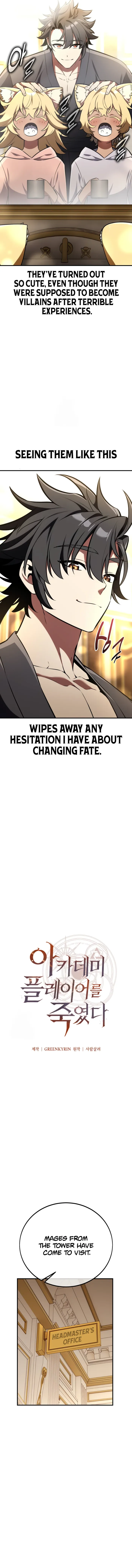 Read i killed an academy player Manga Online