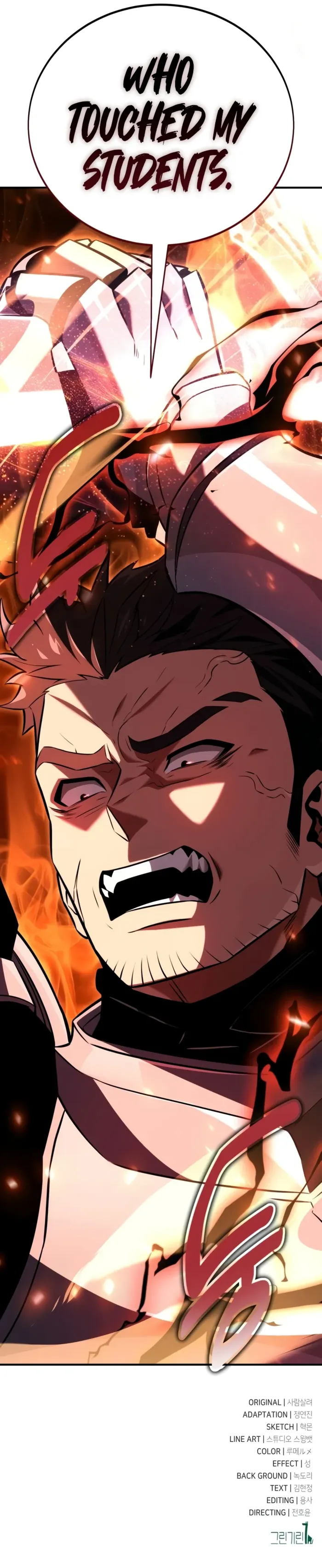 Read i killed an academy player Manga Online