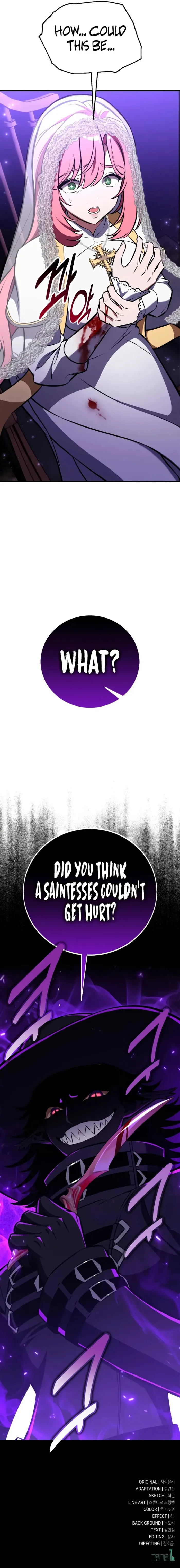 Read i killed an academy player Manga Online