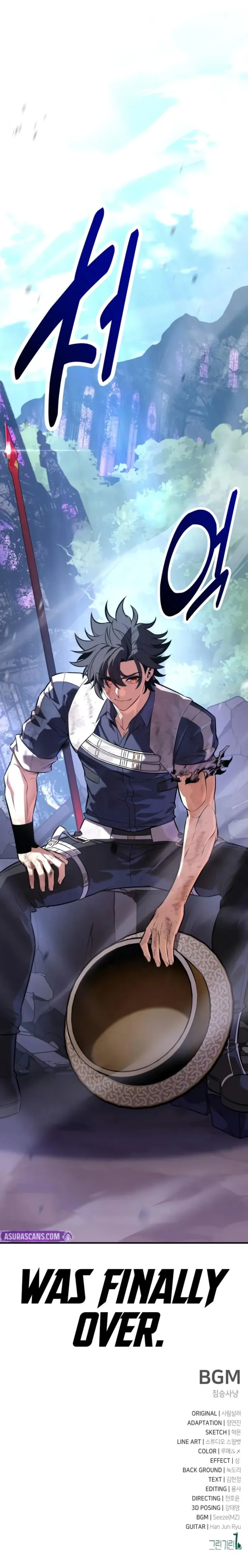 Read i killed an academy player Manga Online