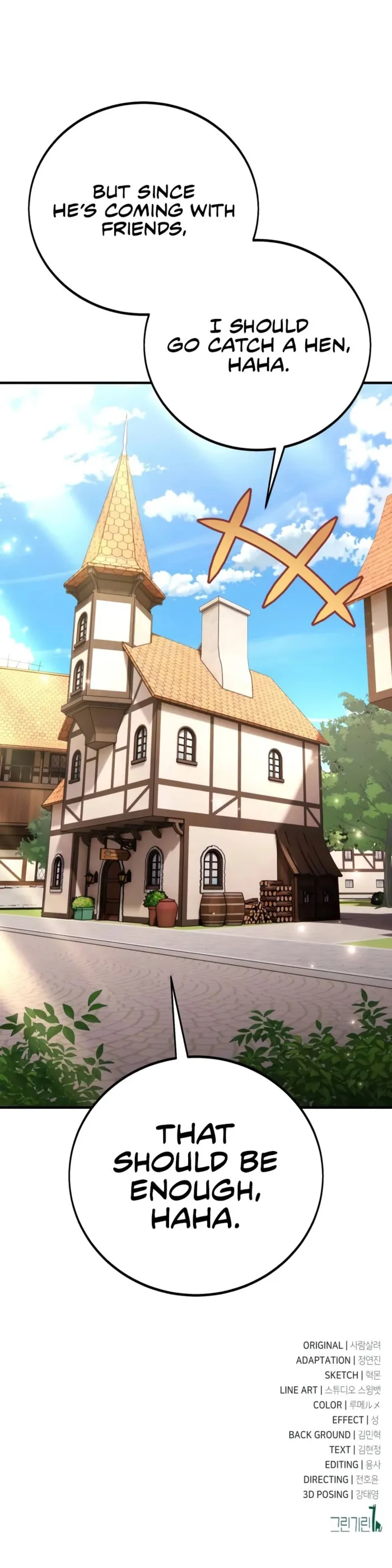 Read i killed an academy player Manga Online