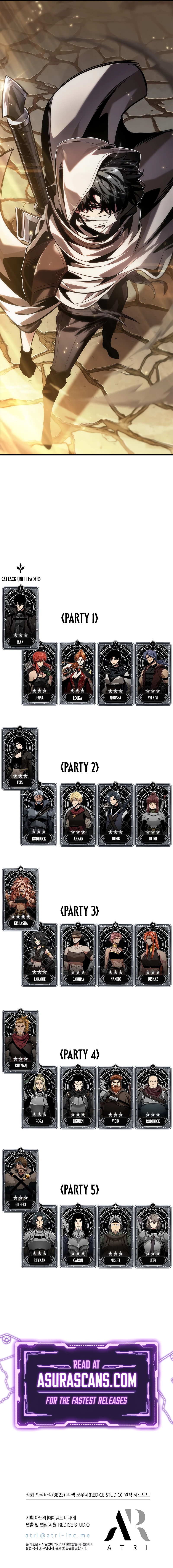 Read pick me up infinite gacha Manga Online