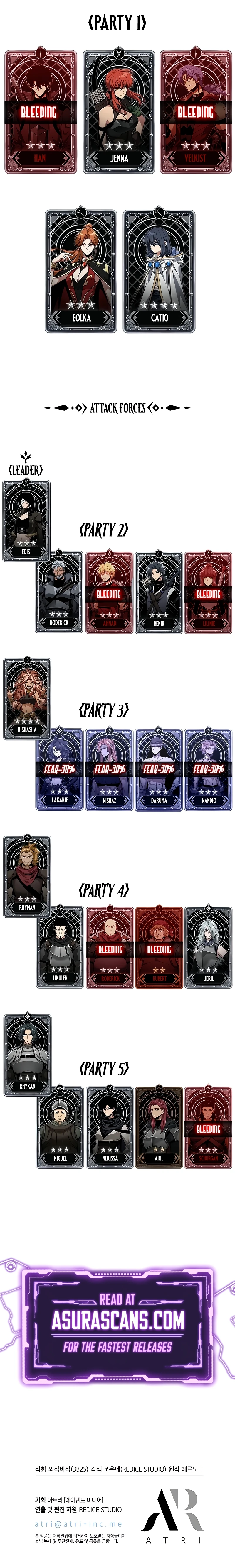 Read pick me up infinite gacha Manga Online