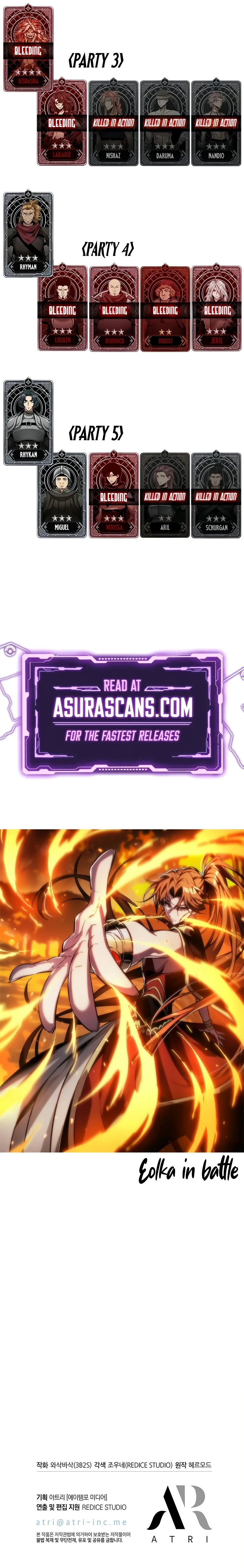 Read pick me up infinite gacha Manga Online