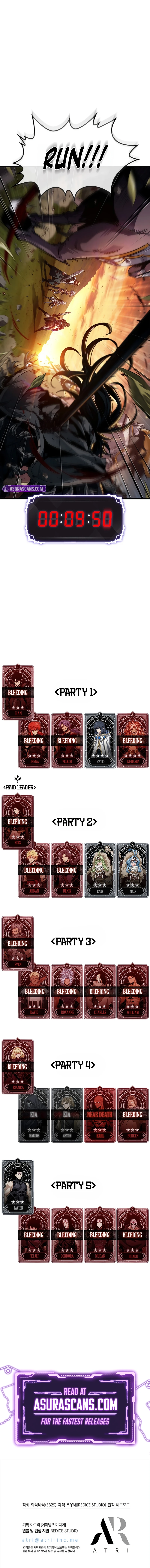 Read pick me up infinite gacha Manga Online