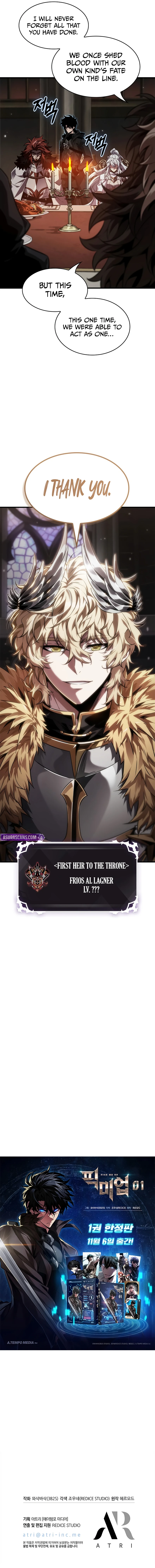 Read pick me up infinite gacha Manga Online