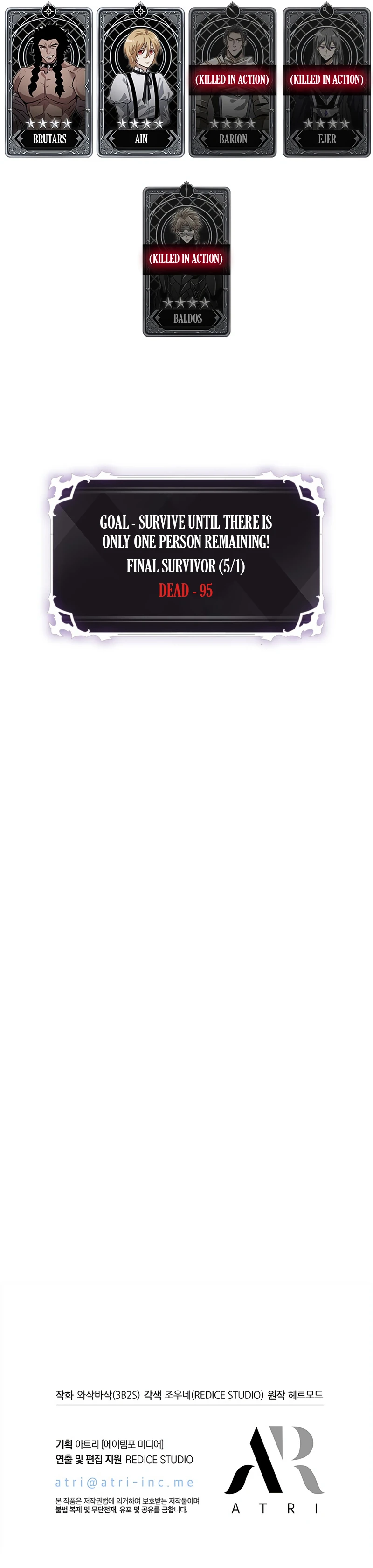 Read pick me up infinite gacha Manga Online