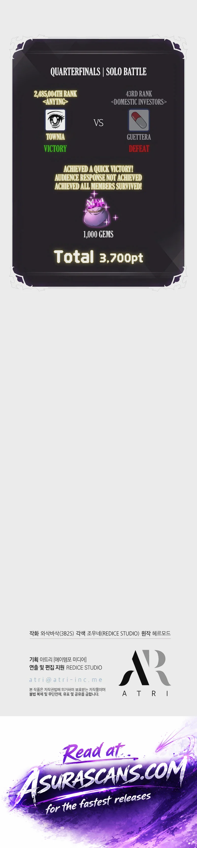 Read pick me up infinite gacha Manga Online