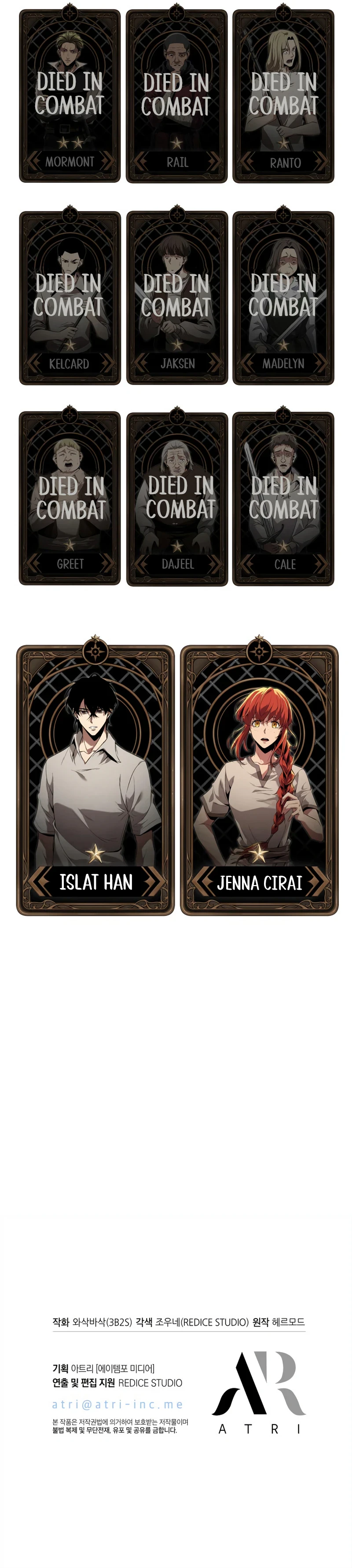 Read pick me up infinite gacha Manga Online