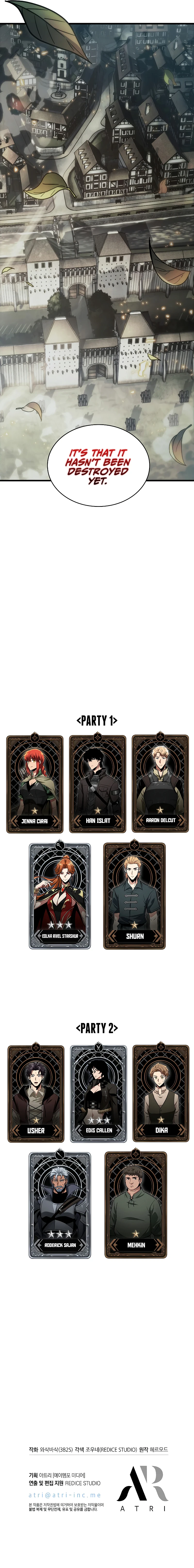 Read pick me up infinite gacha Manga Online