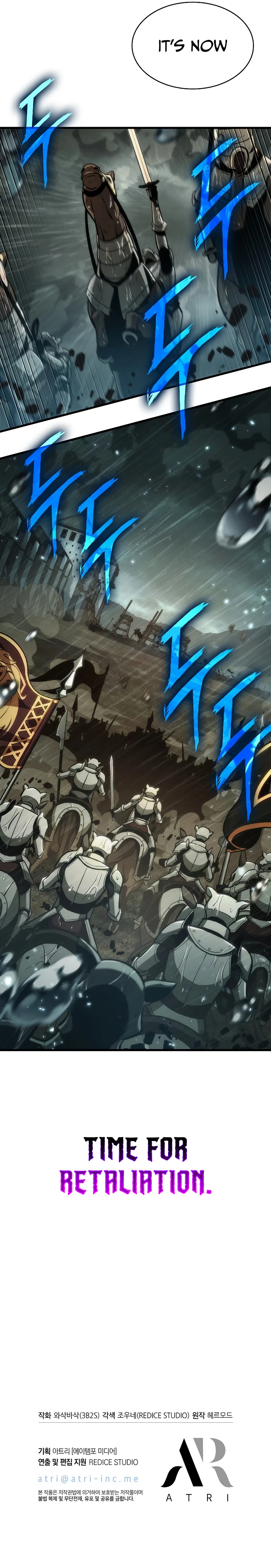 Read pick me up infinite gacha Manga Online