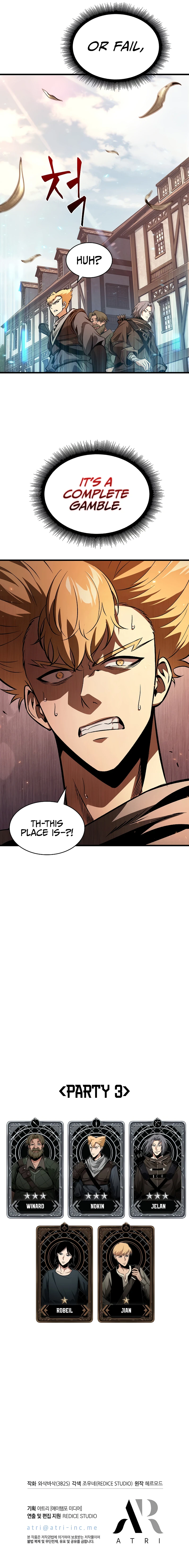 Read pick me up infinite gacha Manga Online