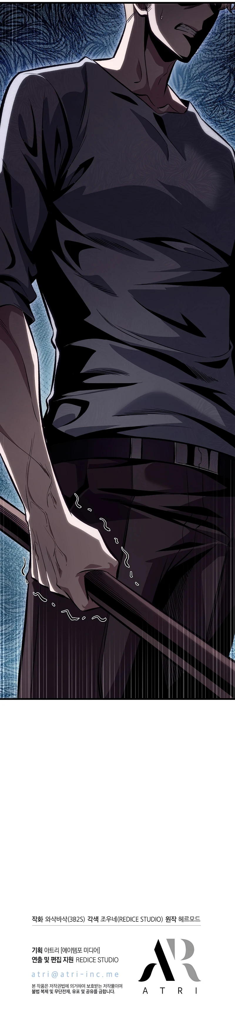 Read pick me up infinite gacha Manga Online