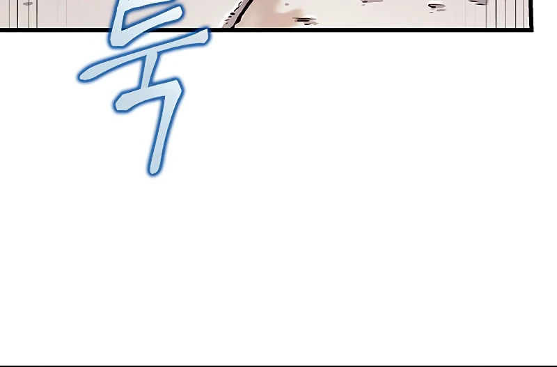 Read pick me up infinite gacha Manga Online