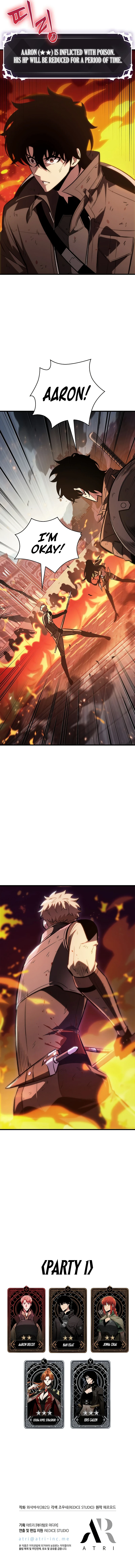 Read pick me up infinite gacha Manga Online