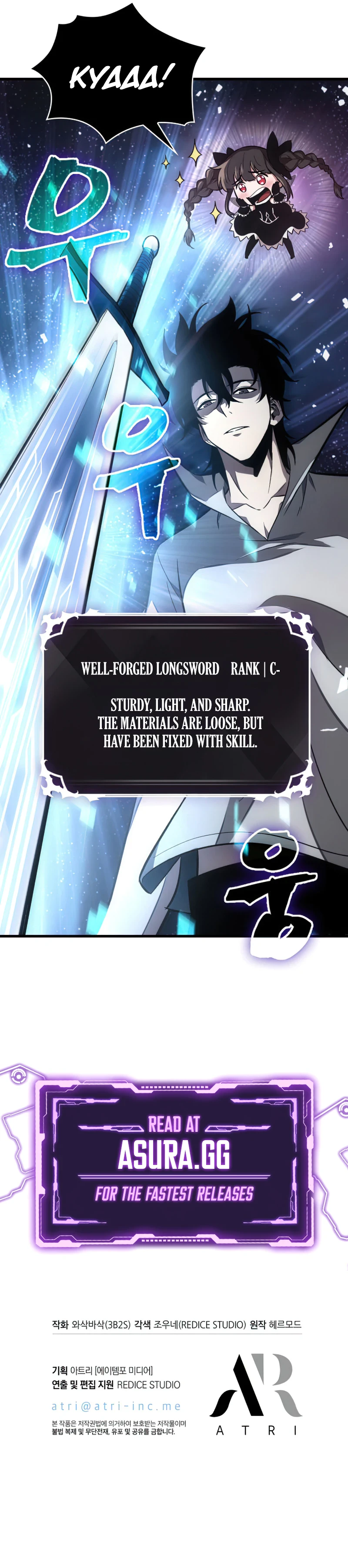 Read pick me up infinite gacha Manga Online