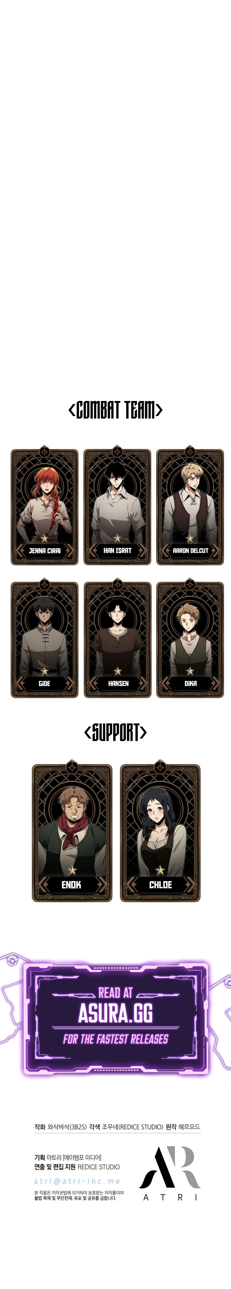 Read pick me up infinite gacha Manga Online