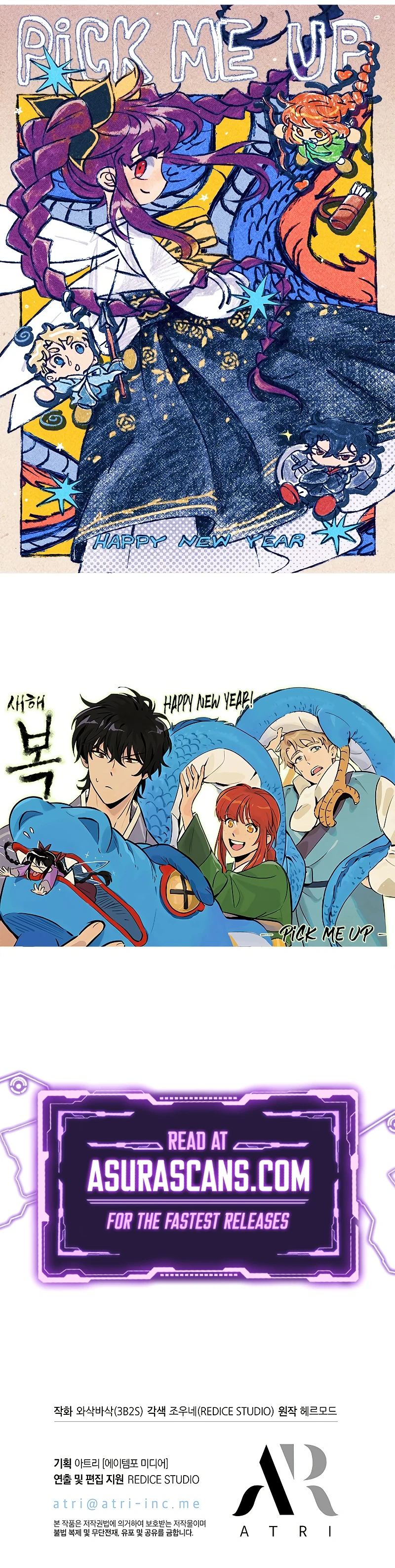 Read pick me up infinite gacha Manga Online