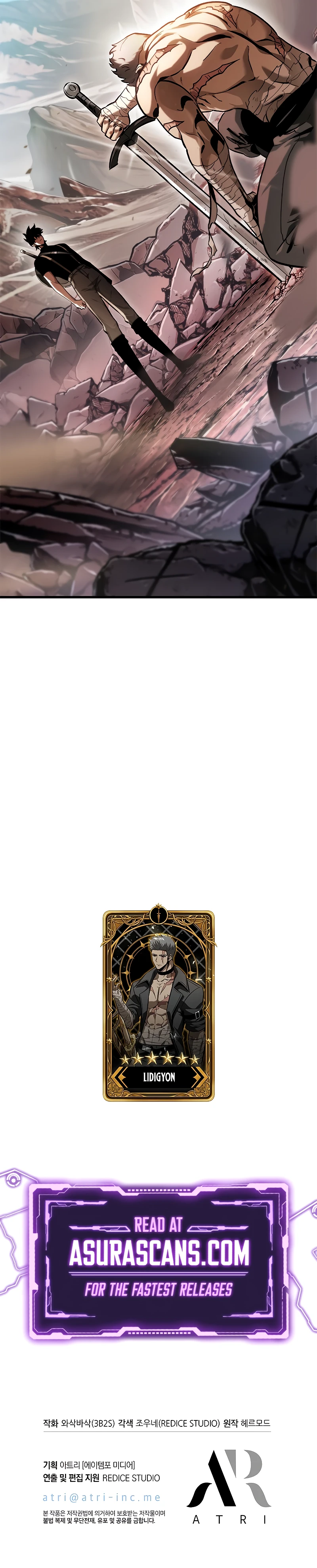 Read pick me up infinite gacha Manga Online