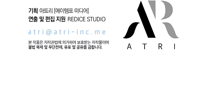 Read pick me up infinite gacha Manga Online