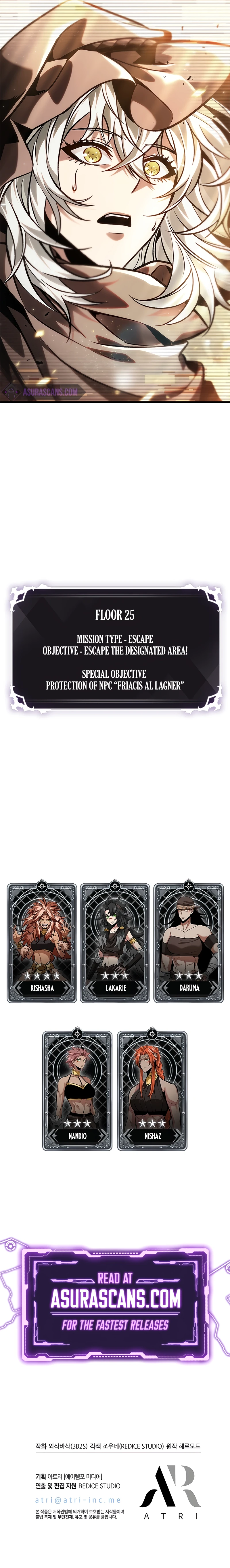 Read pick me up infinite gacha Manga Online