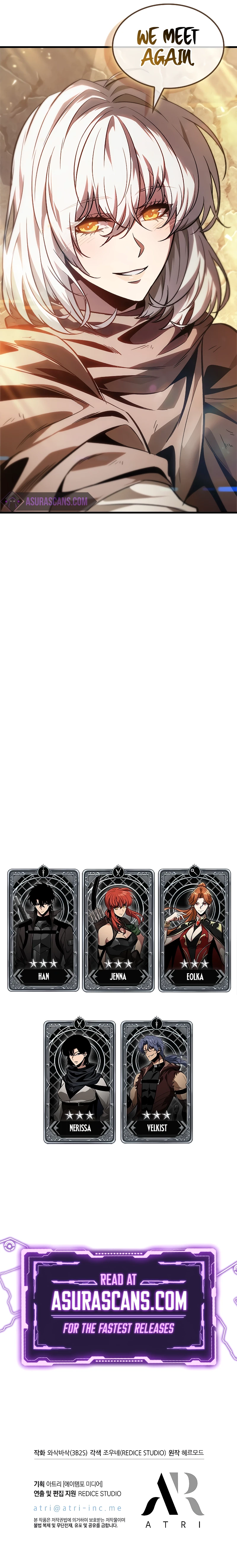 Read pick me up infinite gacha Manga Online