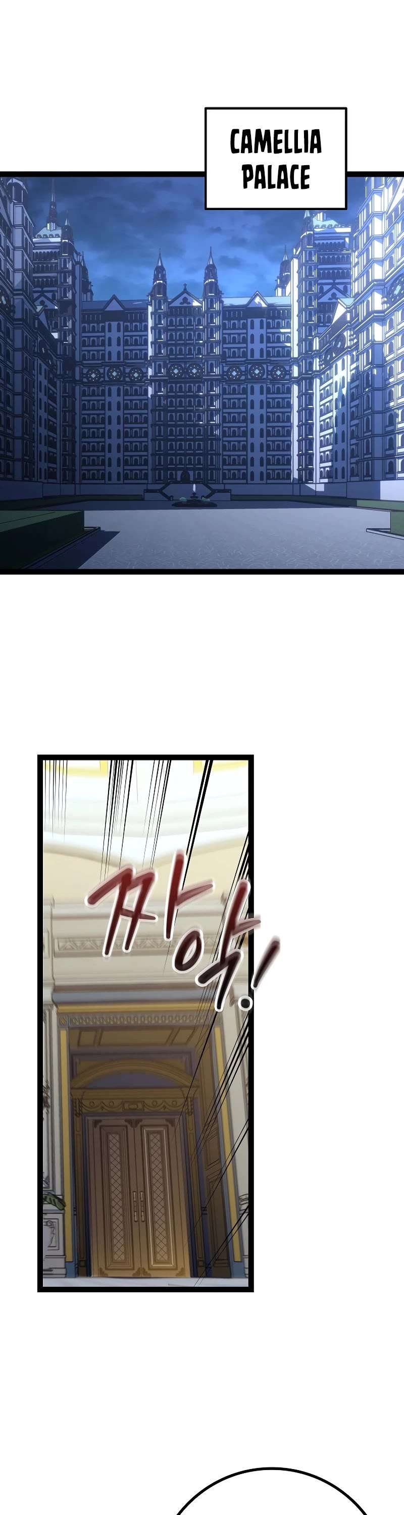 Read regressing as the bastard of the sword clan Manga Online