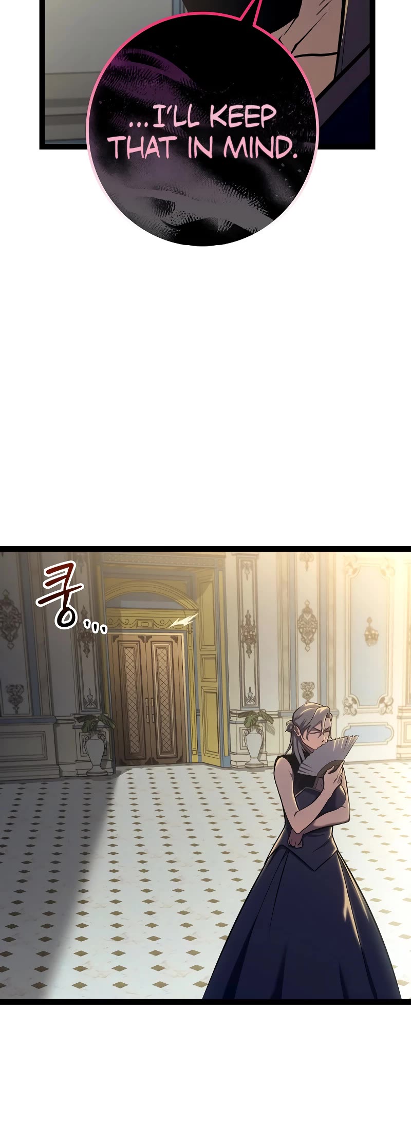 Read regressing as the bastard of the sword clan Manga Online