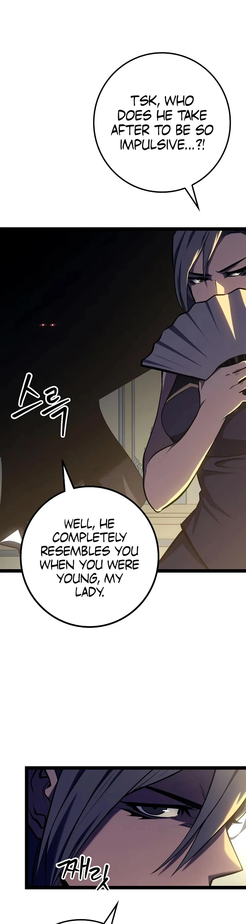 Read regressing as the bastard of the sword clan Manga Online