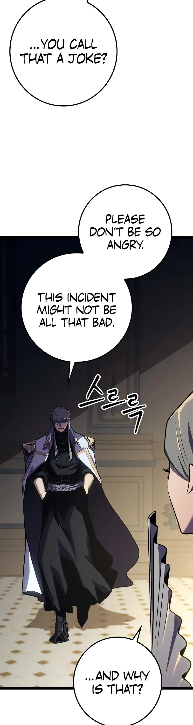 Read regressing as the bastard of the sword clan Manga Online