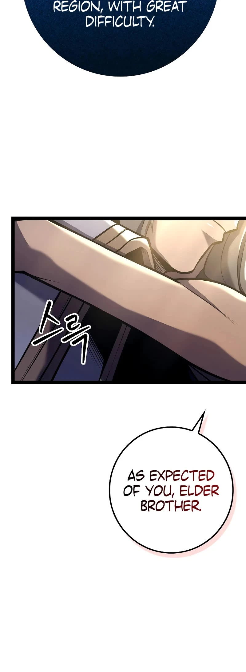 Read regressing as the bastard of the sword clan Manga Online