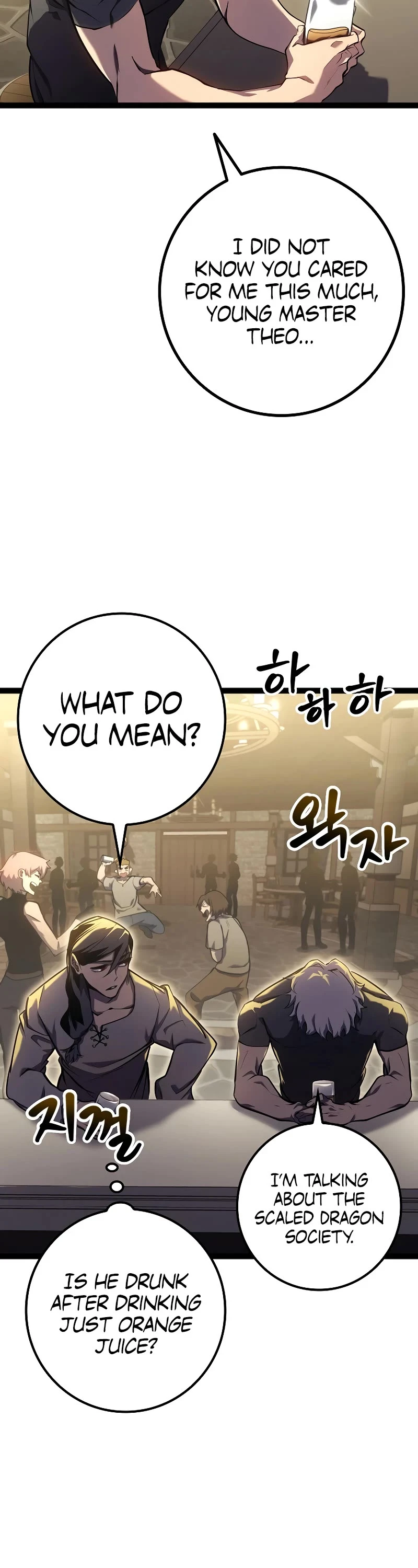 Read regressing as the bastard of the sword clan Manga Online