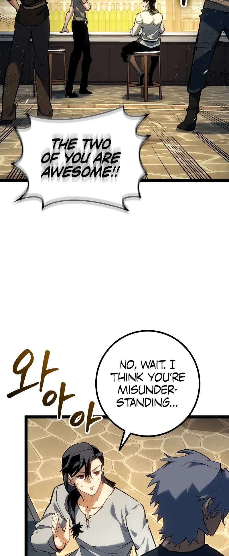 Read regressing as the bastard of the sword clan Manga Online